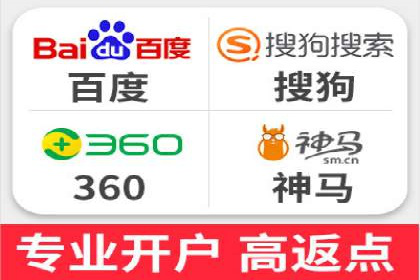 百度竞价运营的创意策略：如何打造吸引人的广告